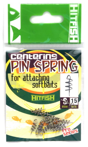 картинка Фиксатор для мягкой приманки HITFISH Centering Pin Spring  от производителя Hitfish