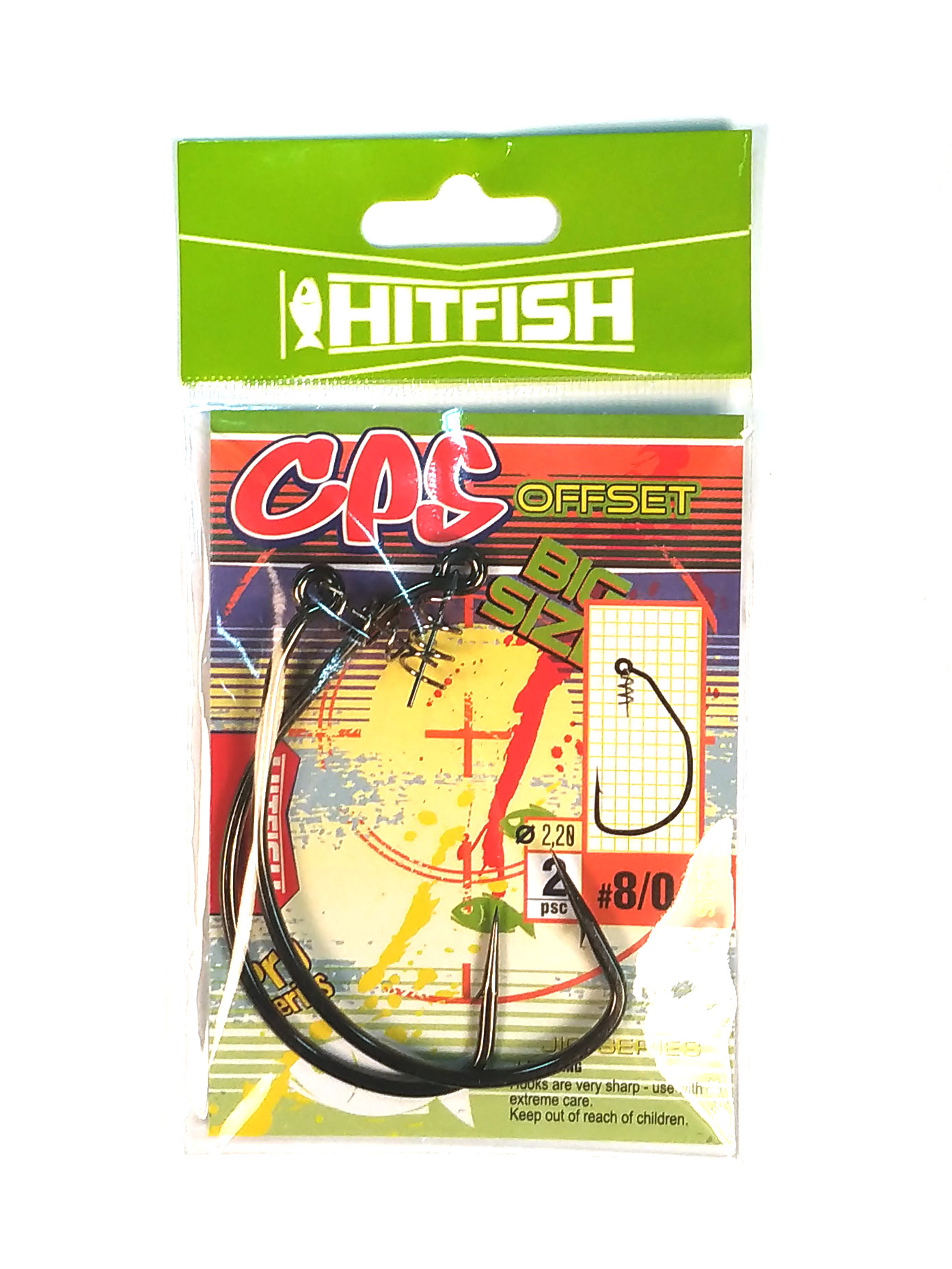 картинка Офсетный крючок HITFISH CPS Offset от производителя Hitfish