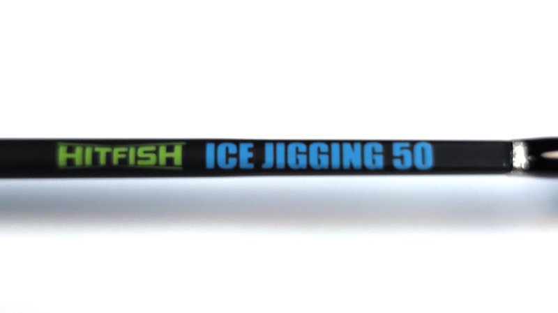 картинка Зимняя удочка HITFISH ICE JIGGING 50 от производителя Hitfish