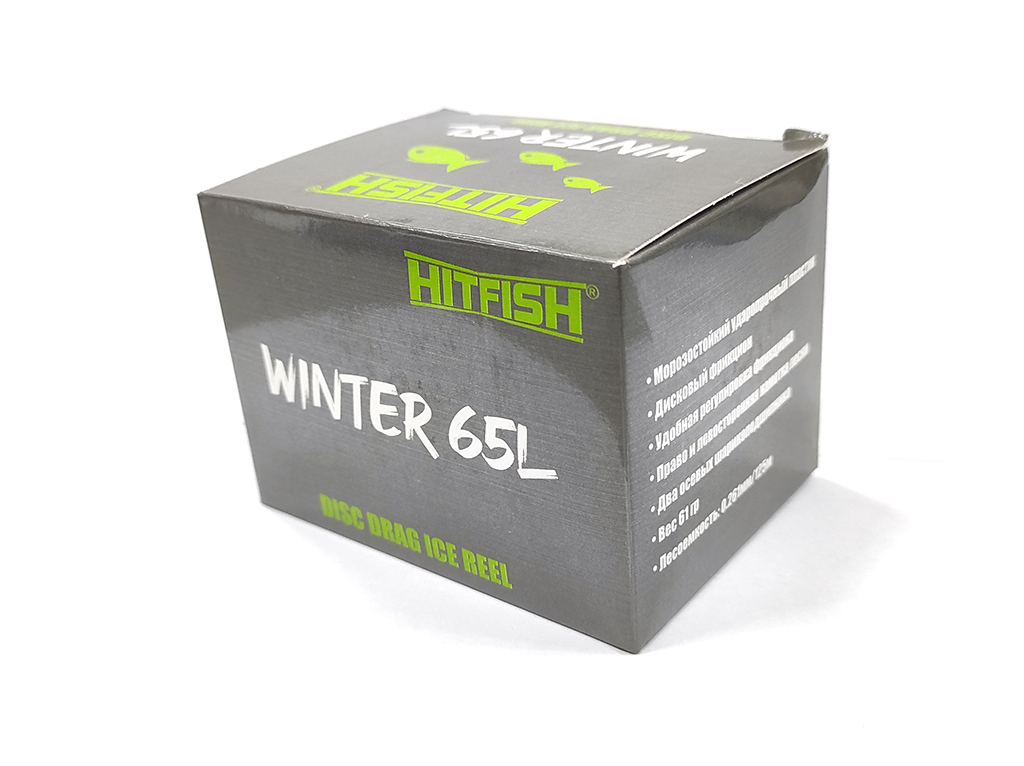 картинка Инерционная катушка HITFISH Winter 65L от производителя Hitfish