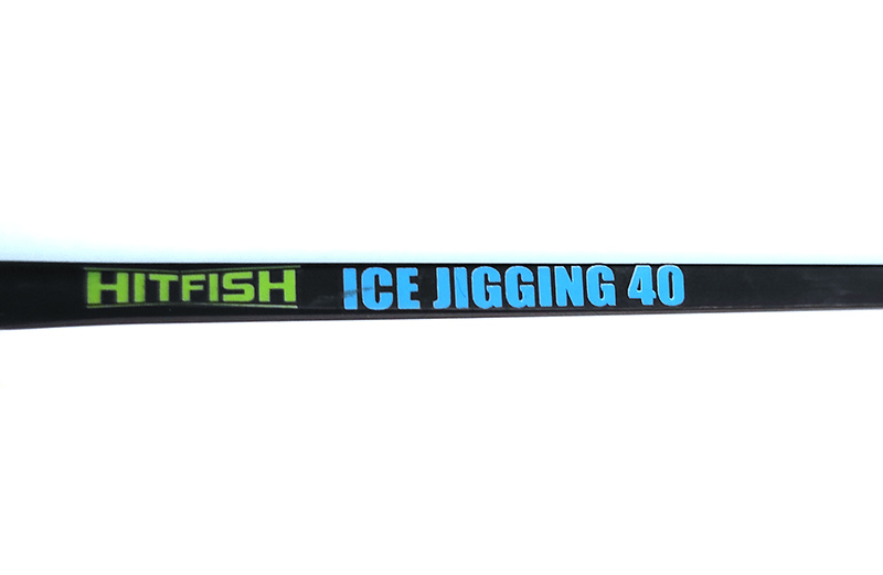 картинка Зимняя удочка HITFISH ICE JIGGING 40 от производителя Hitfish