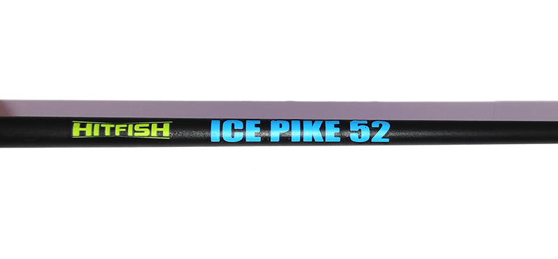 картинка Зимняя удочка HITFISH ICE PIKE 52 от производителя Hitfish