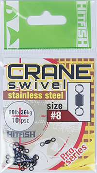 картинка Вертлюг HITFISH Crane Swivel Stainless steel  от производителя Hitfish